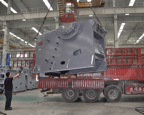 company rock crushing equipment